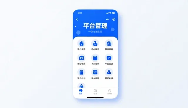 企业名录查询中行业资讯获取的常见问题与应对策略